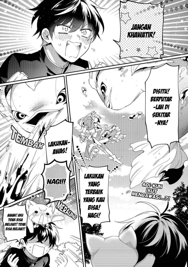 No Match For Aoi-kun Chapter 2 - halaman 2