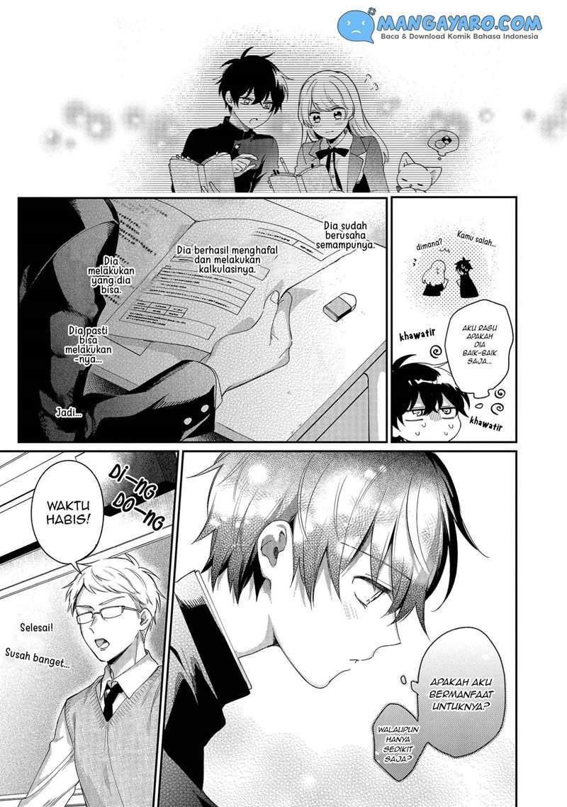 No Match For Aoi-kun Chapter 2 - halaman 20
