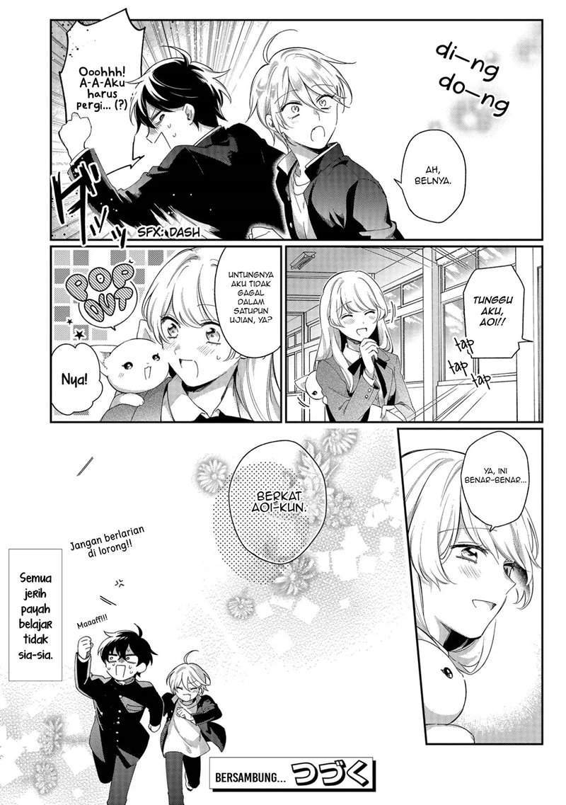 No Match For Aoi-kun Chapter 2 - halaman 23