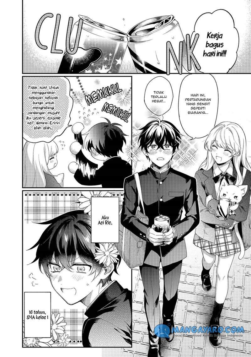 No Match For Aoi-kun Chapter 2 - halaman 5
