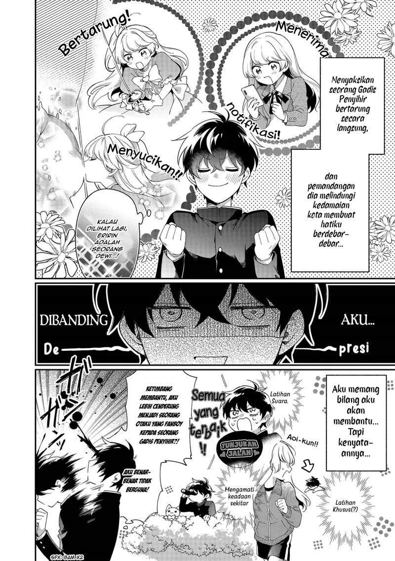 No Match For Aoi-kun Chapter 2 - halaman 7