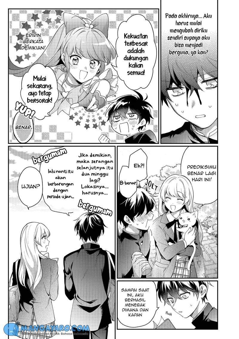 No Match For Aoi-kun Chapter 2 - halaman 8