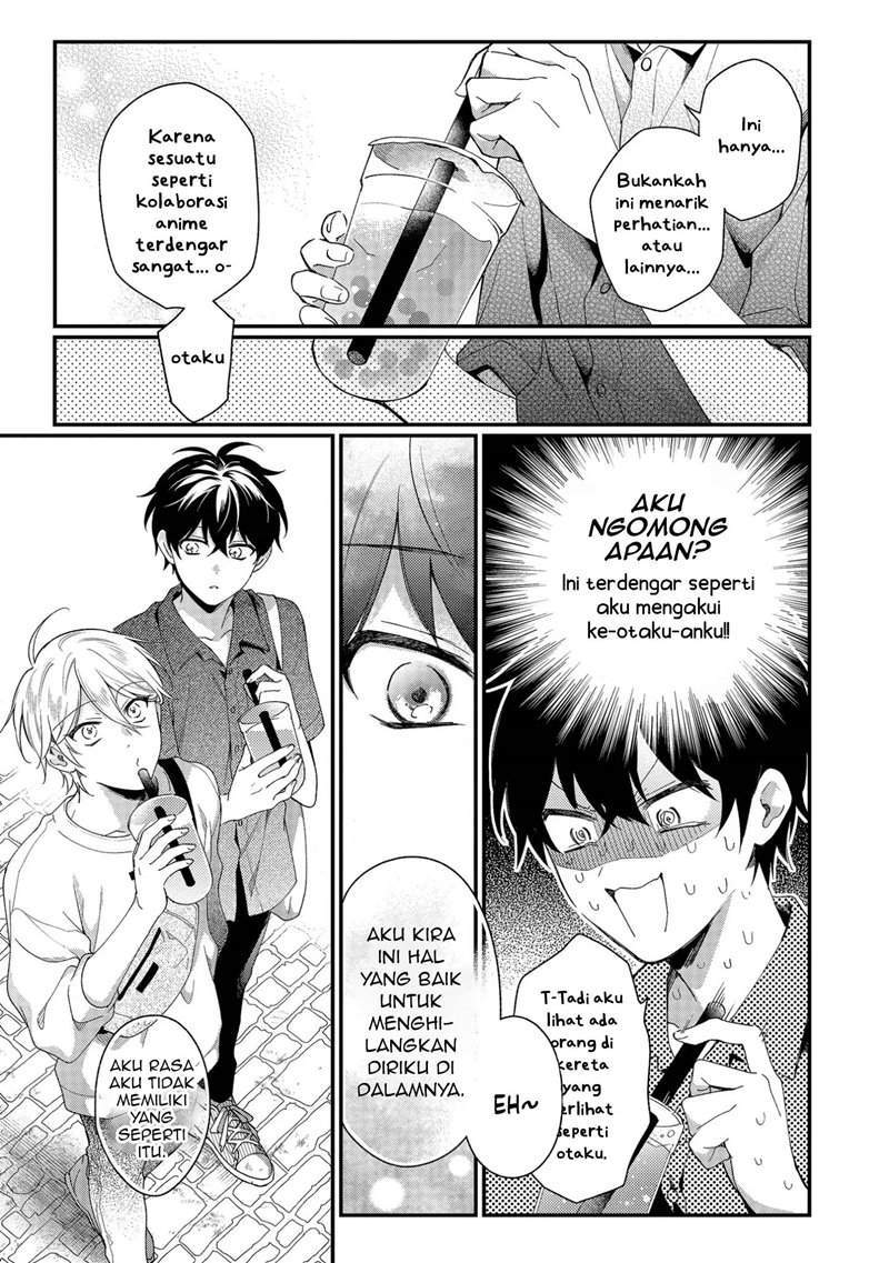 No Match For Aoi-kun Chapter 3 - halaman 12
