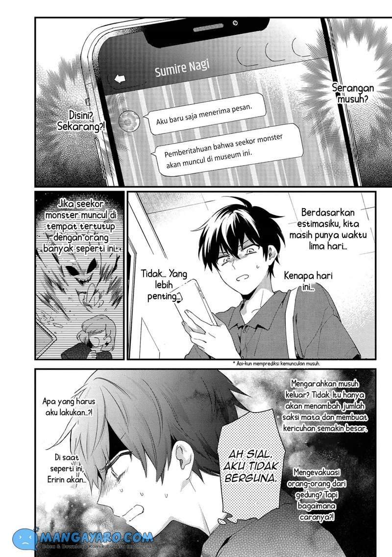 No Match For Aoi-kun Chapter 3 - halaman 17