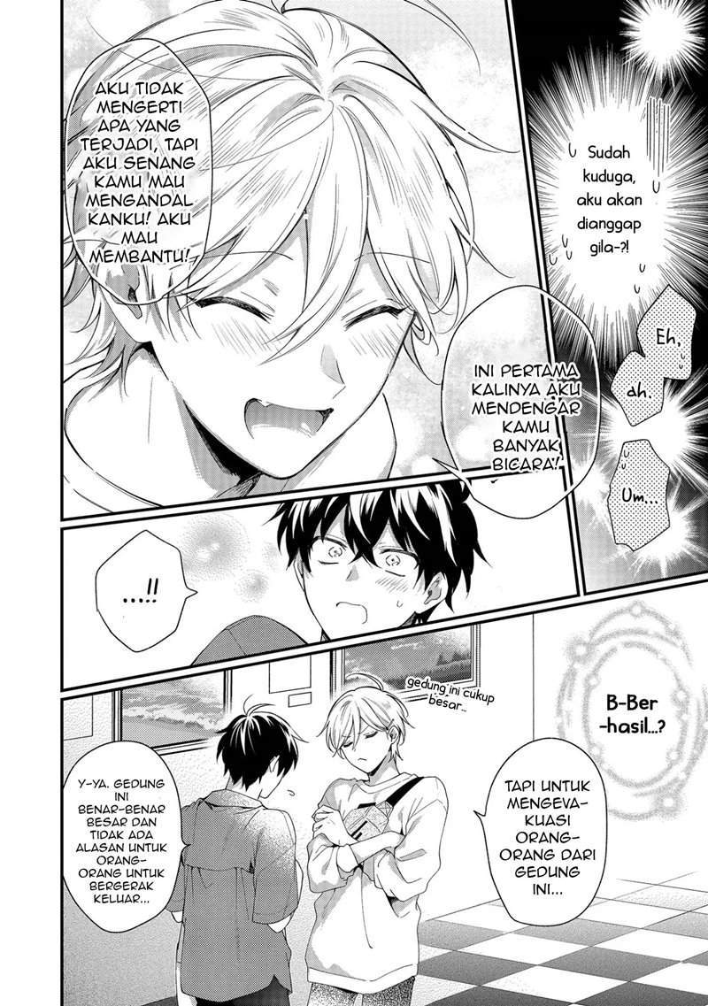 No Match For Aoi-kun Chapter 3 - halaman 21