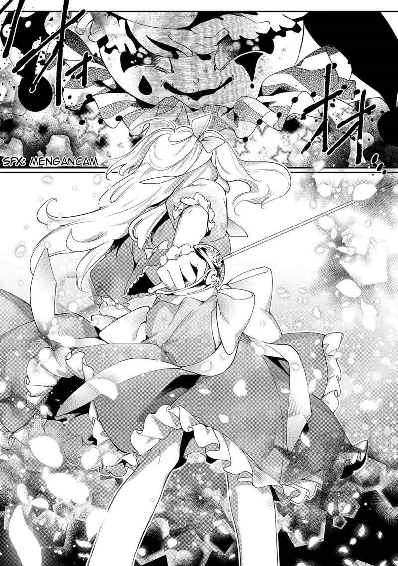 No Match For Aoi-kun Chapter 3 - halaman 26