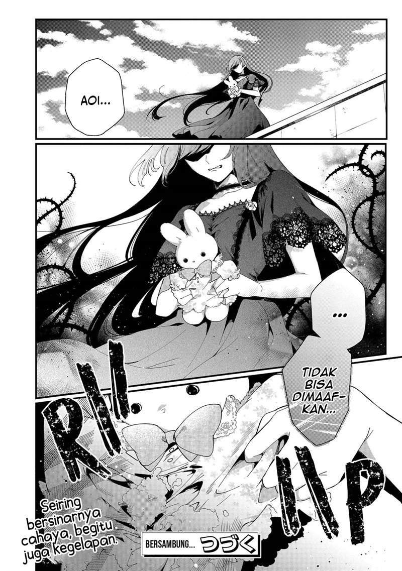 No Match For Aoi-kun Chapter 3 - halaman 31