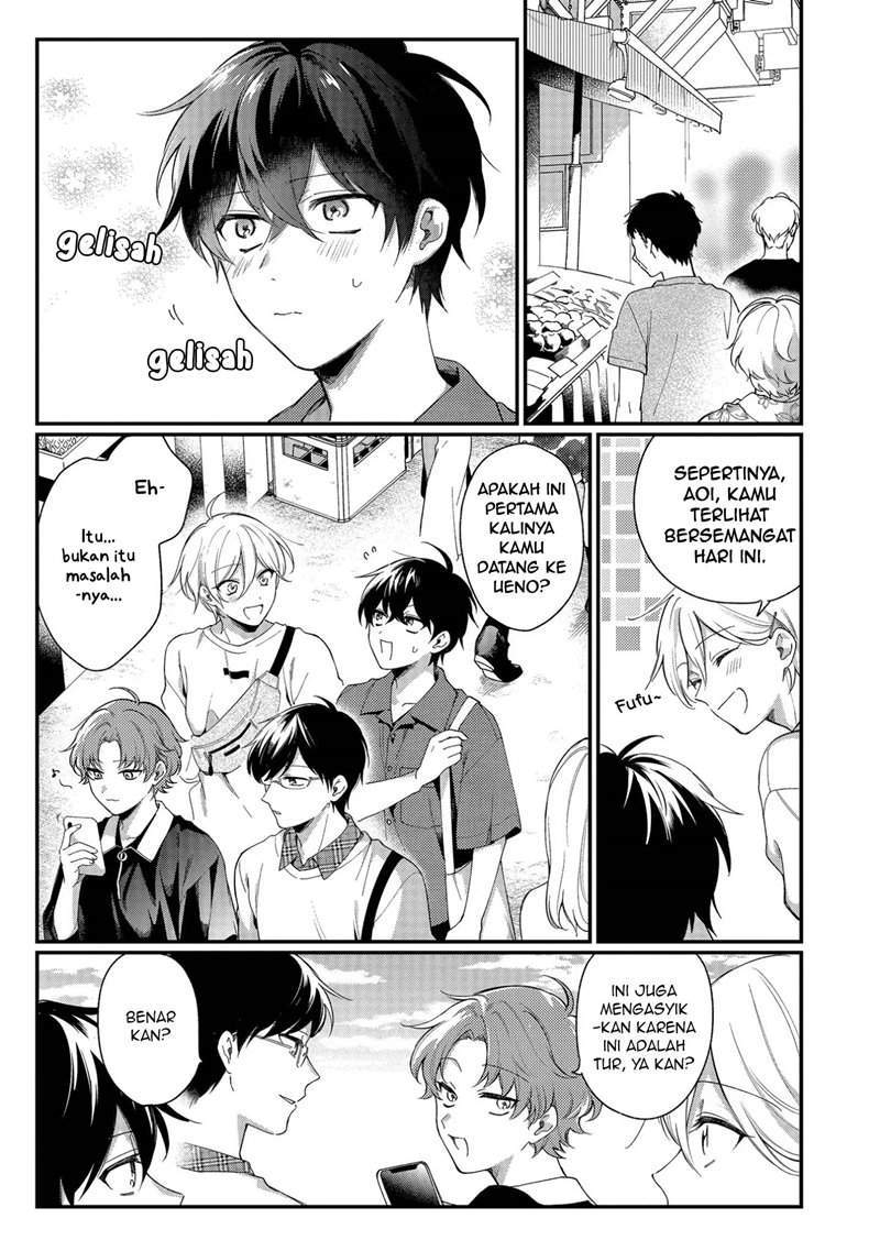 No Match For Aoi-kun Chapter 3 - halaman 4