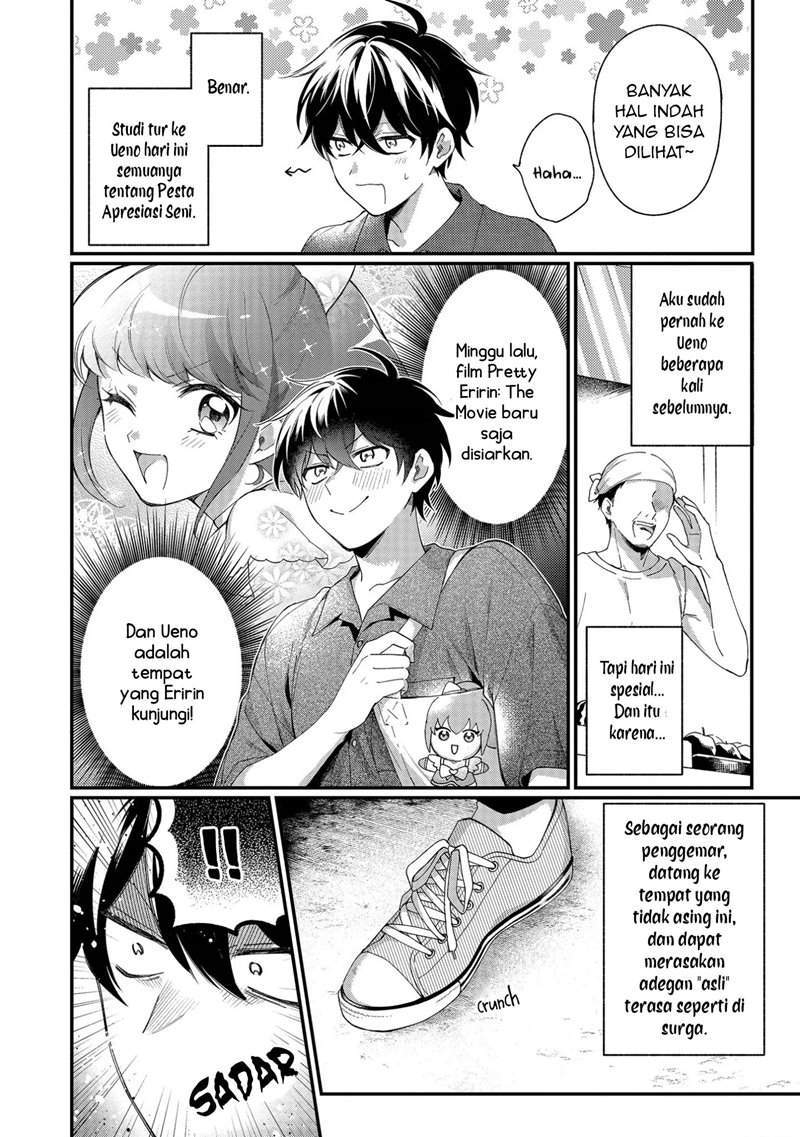 No Match For Aoi-kun Chapter 3 - halaman 5