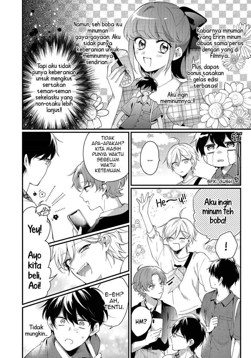 No Match For Aoi-kun Chapter 3 - halaman 7