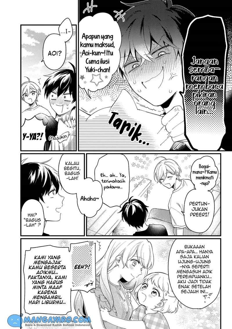 No Match For Aoi-kun Chapter 4 - halaman 13