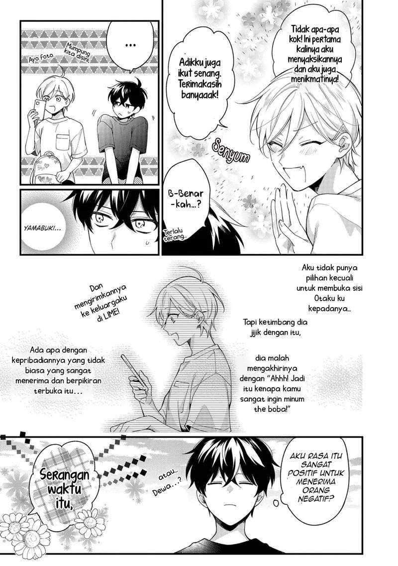 No Match For Aoi-kun Chapter 4 - halaman 14