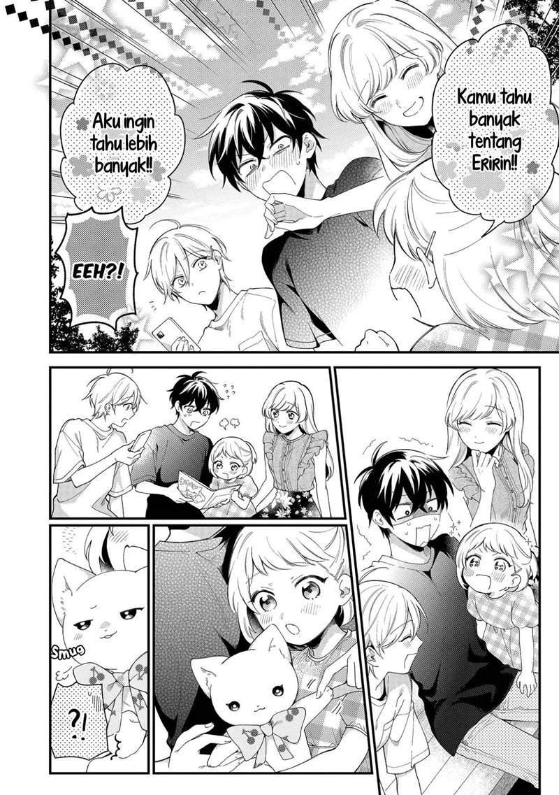 No Match For Aoi-kun Chapter 4 - halaman 17