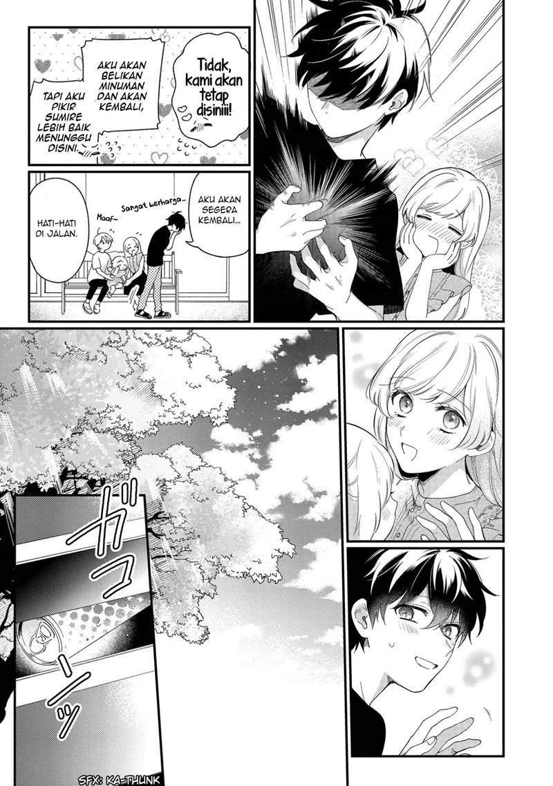 No Match For Aoi-kun Chapter 4 - halaman 20