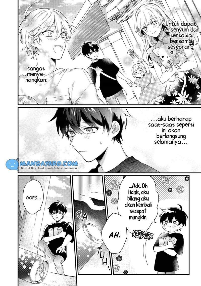 No Match For Aoi-kun Chapter 4 - halaman 23