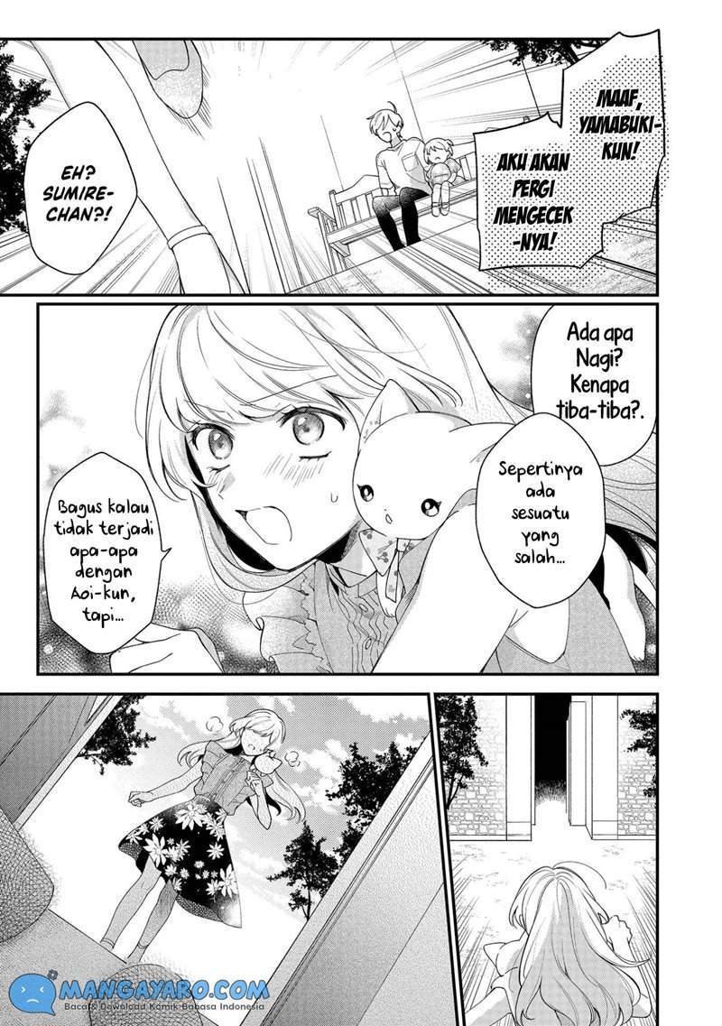 No Match For Aoi-kun Chapter 4 - halaman 26