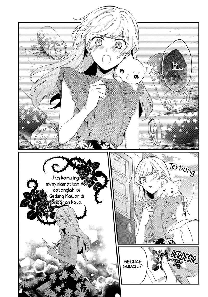 No Match For Aoi-kun Chapter 4 - halaman 27