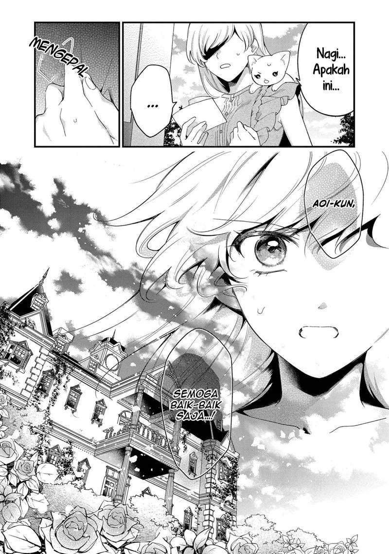 No Match For Aoi-kun Chapter 4 - halaman 28