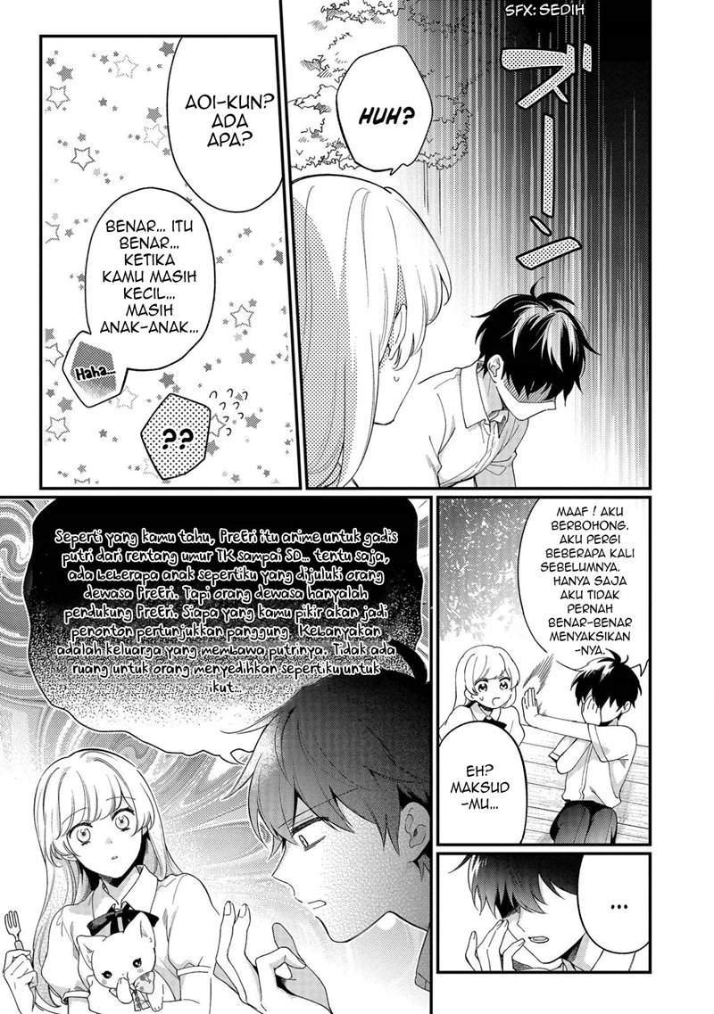 No Match For Aoi-kun Chapter 4 - halaman 6