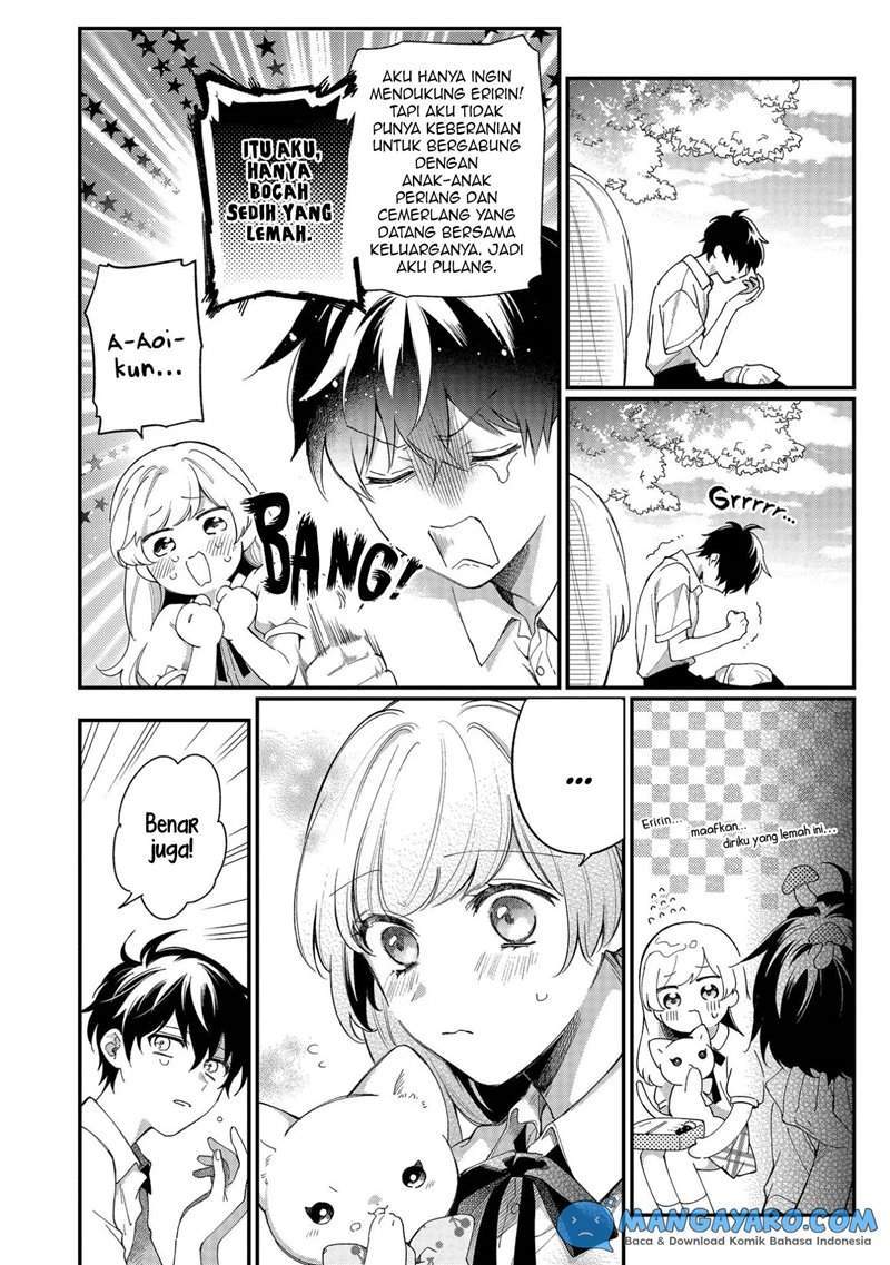 No Match For Aoi-kun Chapter 4 - halaman 7