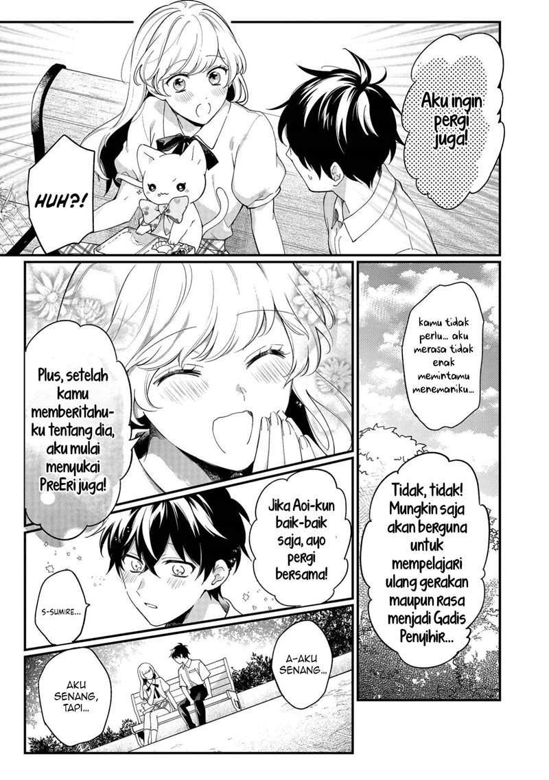 No Match For Aoi-kun Chapter 4 - halaman 8