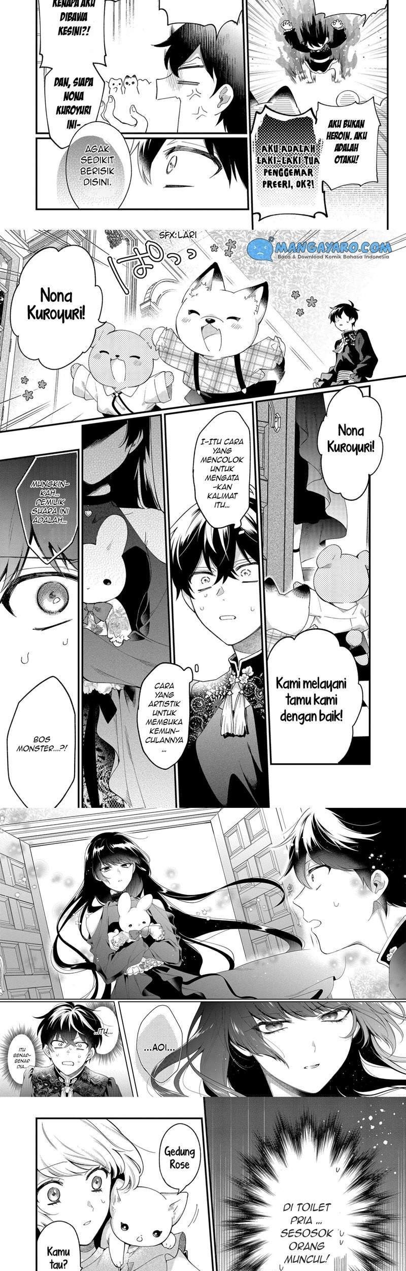 No Match For Aoi-kun Chapter 5 - halaman 10