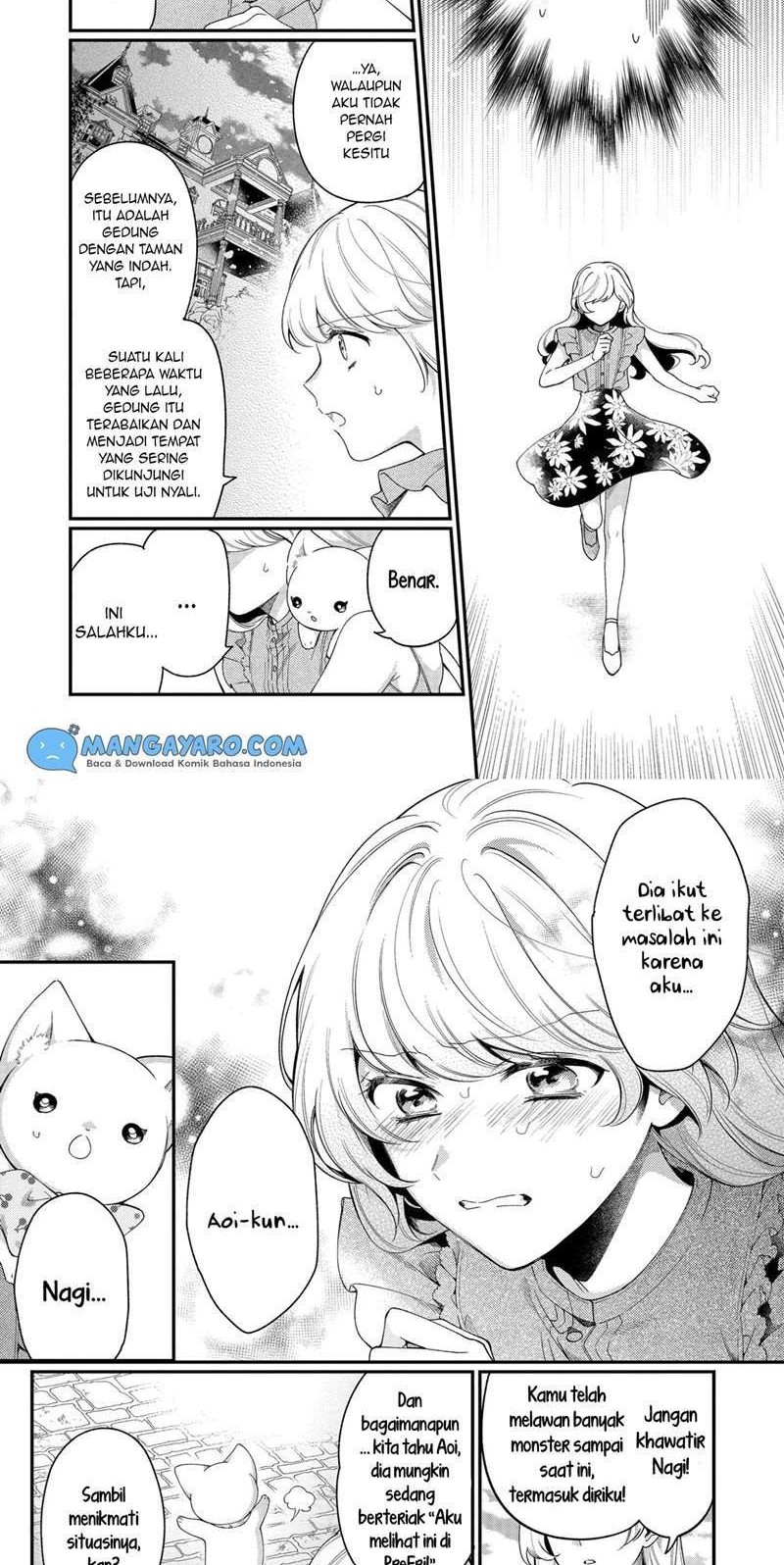 No Match For Aoi-kun Chapter 5 - halaman 11