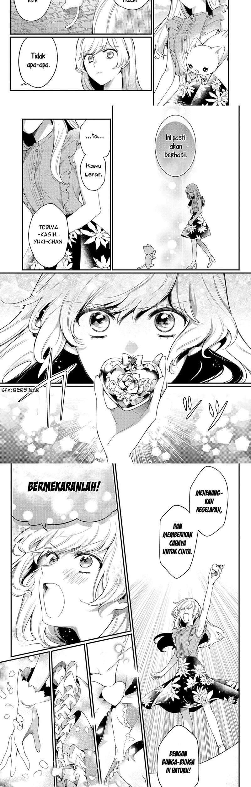 No Match For Aoi-kun Chapter 5 - halaman 12