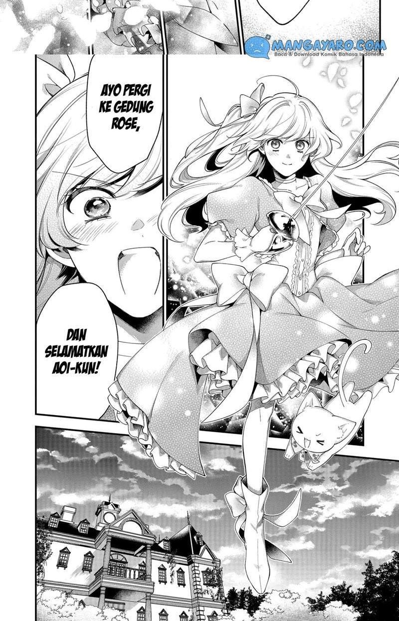 No Match For Aoi-kun Chapter 5 - halaman 13