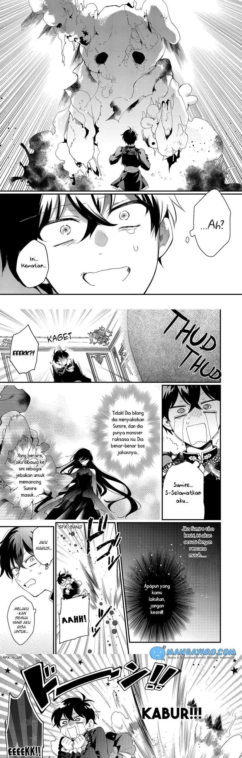 No Match For Aoi-kun Chapter 5 - halaman 16