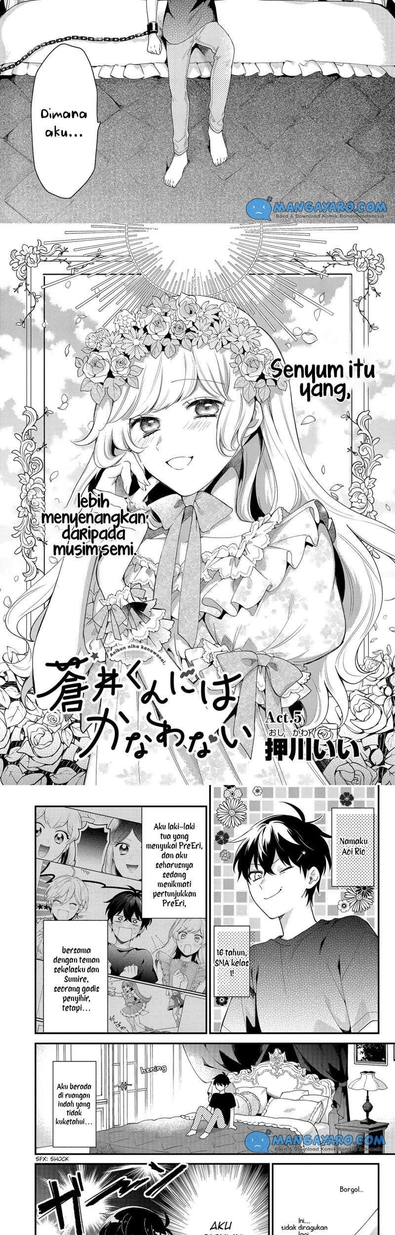 No Match For Aoi-kun Chapter 5 - halaman 4