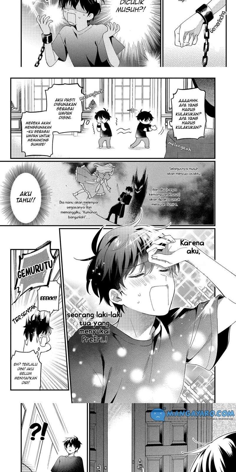 No Match For Aoi-kun Chapter 5 - halaman 5