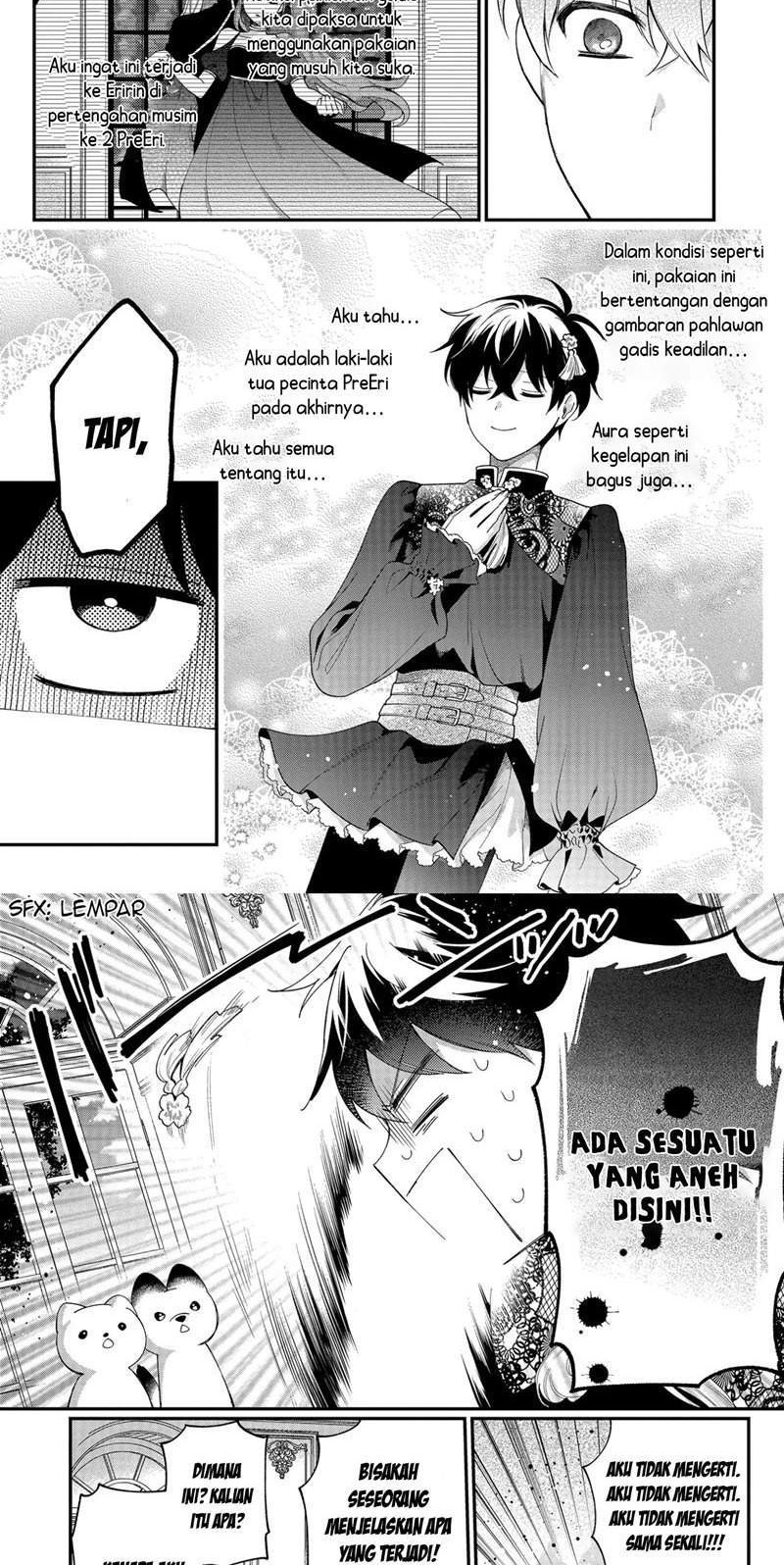 No Match For Aoi-kun Chapter 5 - halaman 9