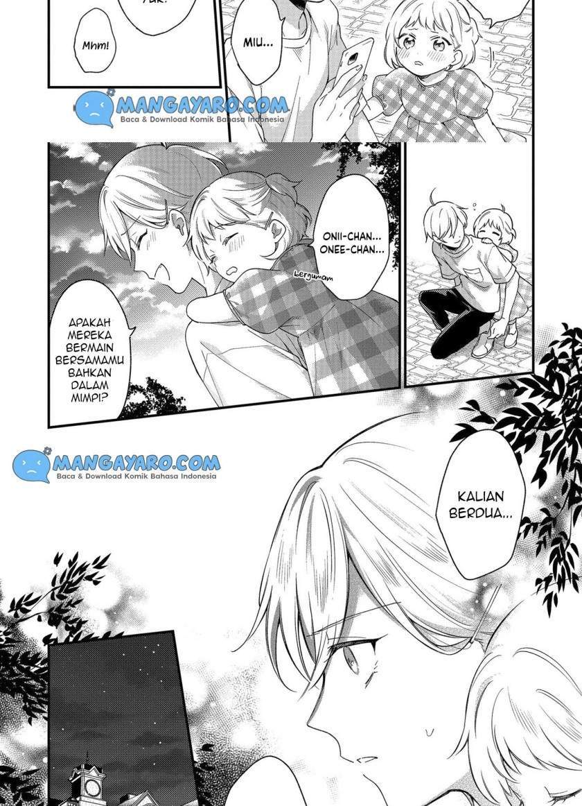 No Match For Aoi-kun Chapter 6 - halaman 11