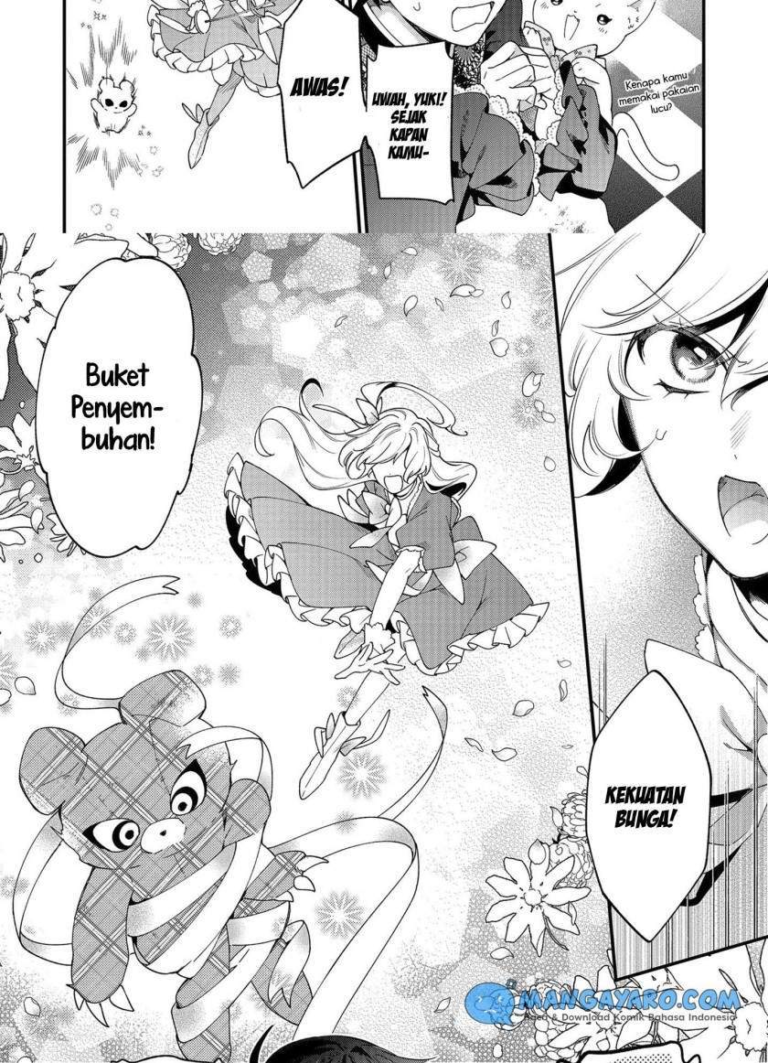 No Match For Aoi-kun Chapter 6 - halaman 13