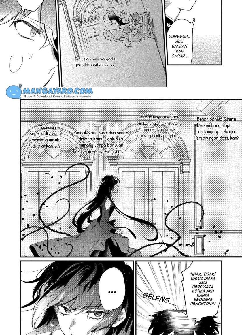 No Match For Aoi-kun Chapter 6 - halaman 15