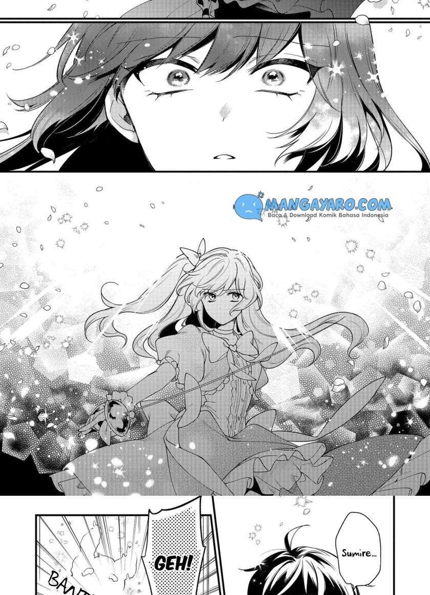 No Match For Aoi-kun Chapter 6 - halaman 18