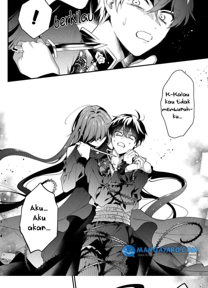 No Match For Aoi-kun Chapter 6 - halaman 24