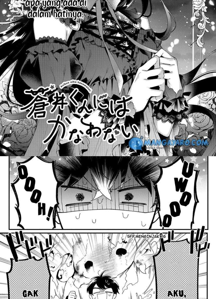 No Match For Aoi-kun Chapter 6 - halaman 3