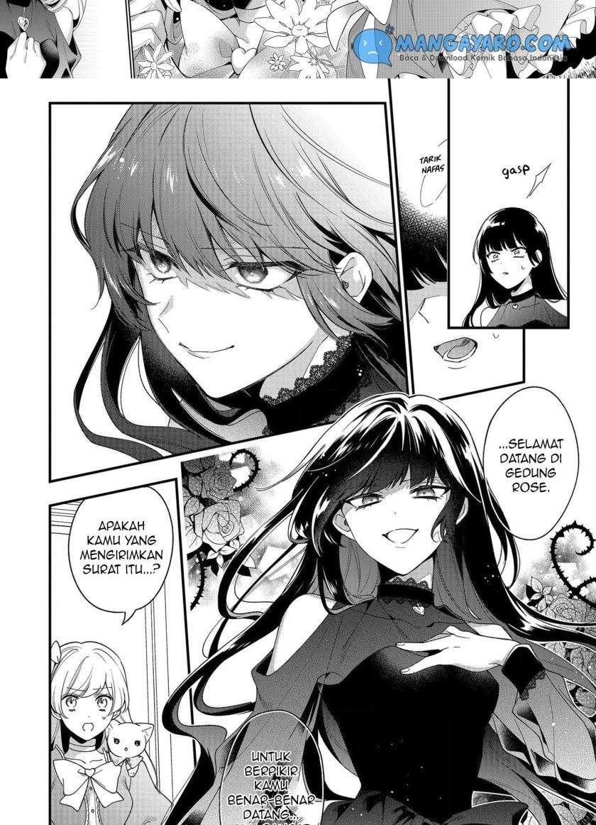 No Match For Aoi-kun Chapter 6 - halaman 7
