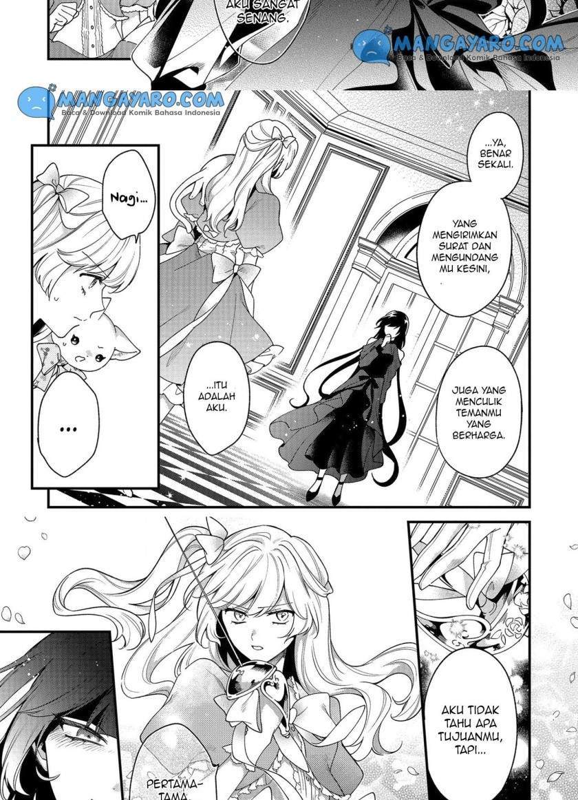 No Match For Aoi-kun Chapter 6 - halaman 8