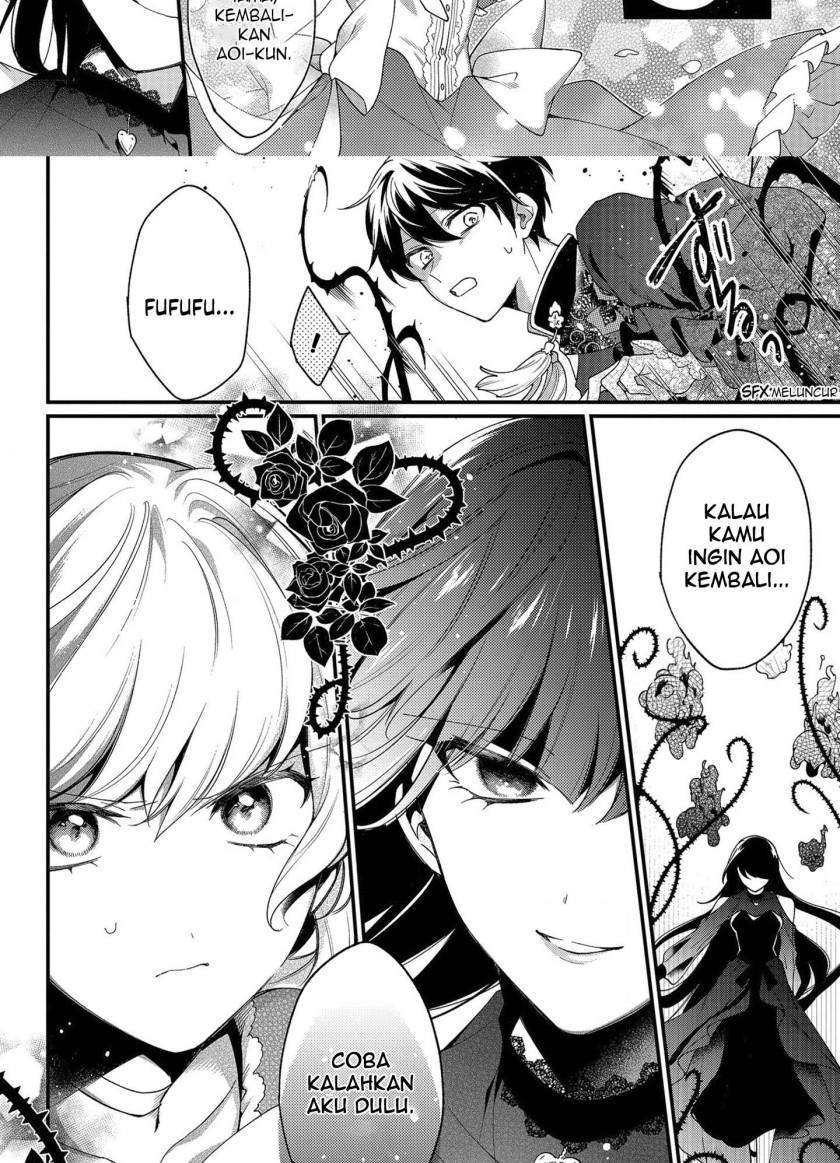 No Match For Aoi-kun Chapter 6 - halaman 9