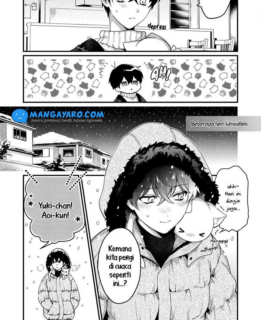 No Match For Aoi-kun Chapter 7.5 - halaman 4