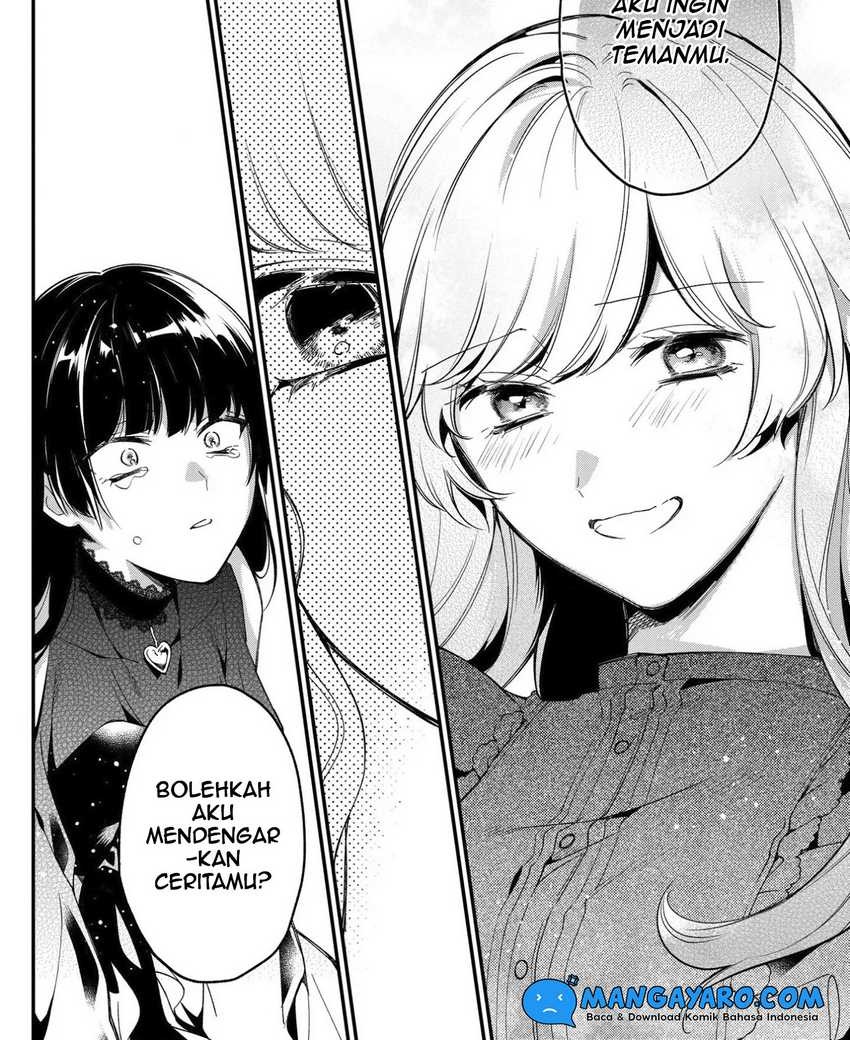 No Match For Aoi-kun Chapter 7 - halaman 13