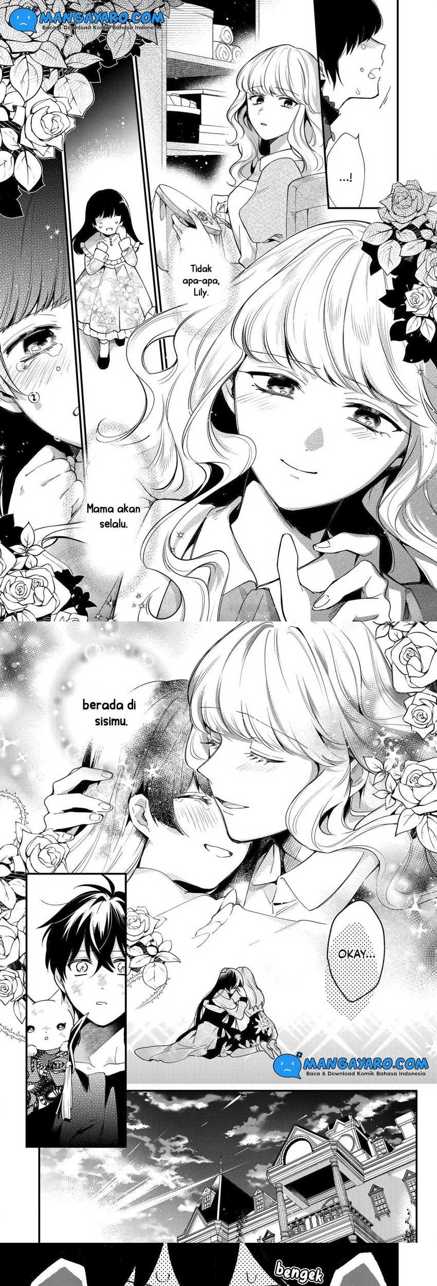 No Match For Aoi-kun Chapter 7 - halaman 14
