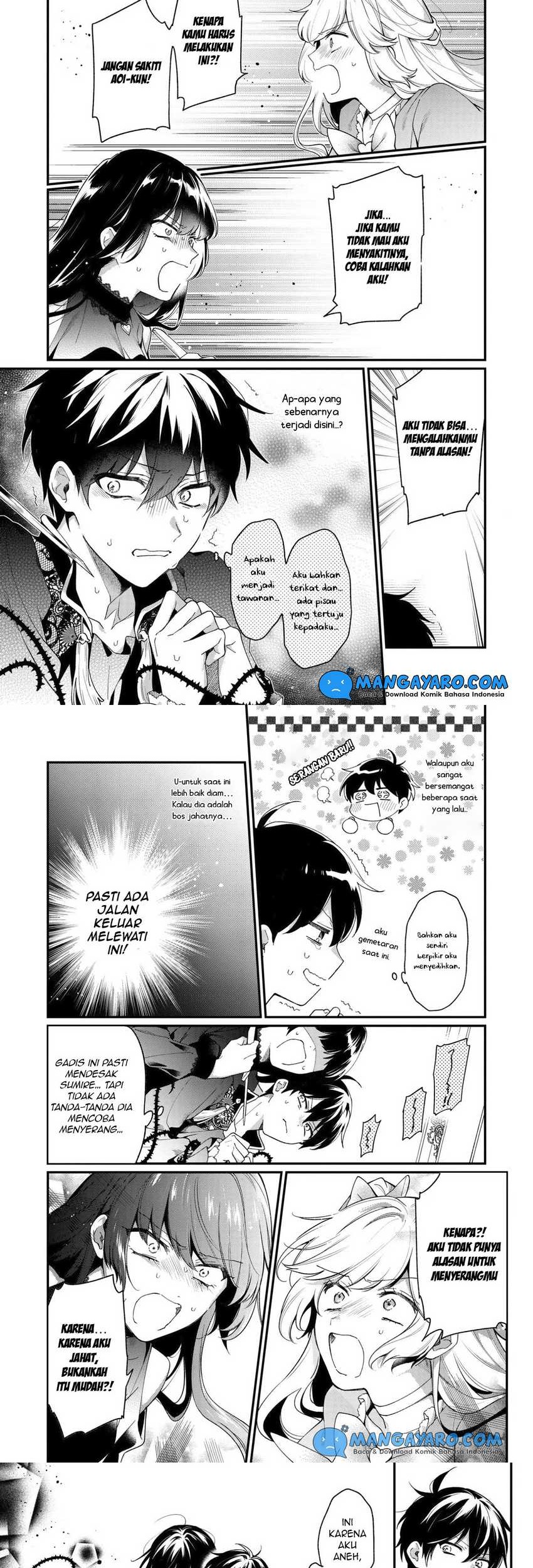 No Match For Aoi-kun Chapter 7 - halaman 3