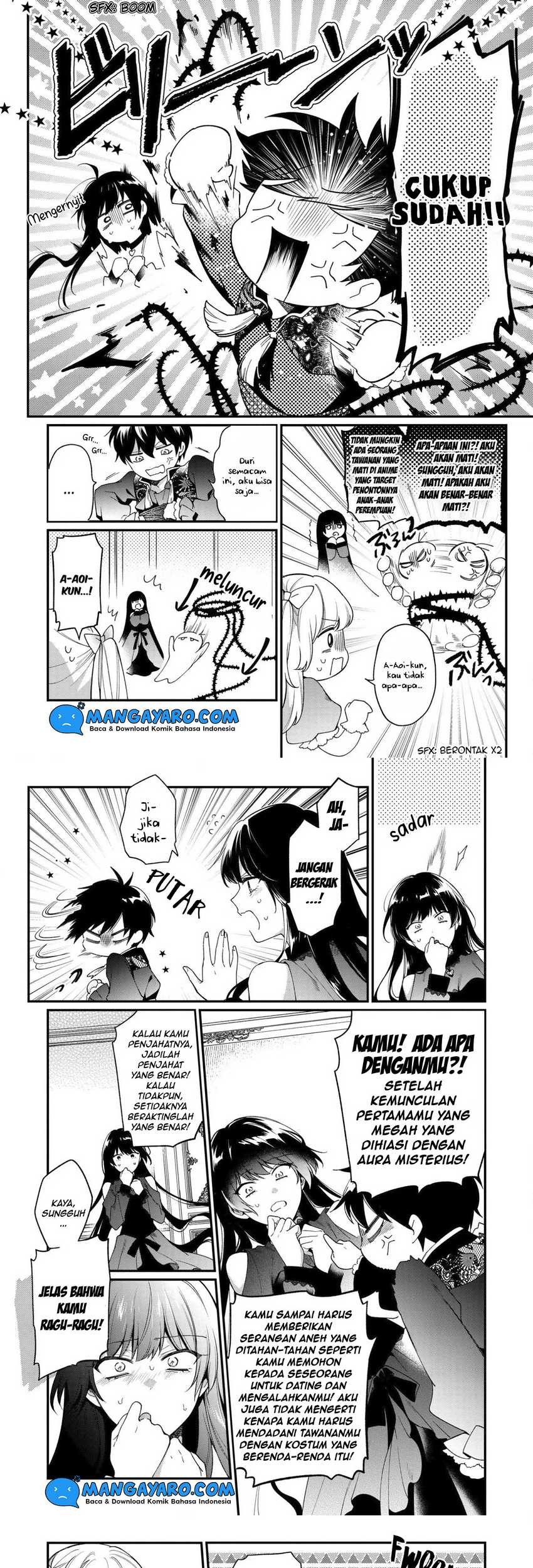 No Match For Aoi-kun Chapter 7 - halaman 5