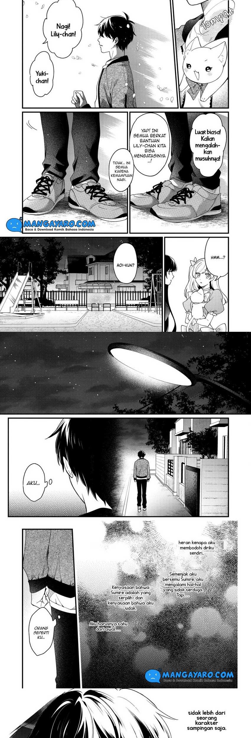 No Match For Aoi-kun Chapter 8 - halaman 12