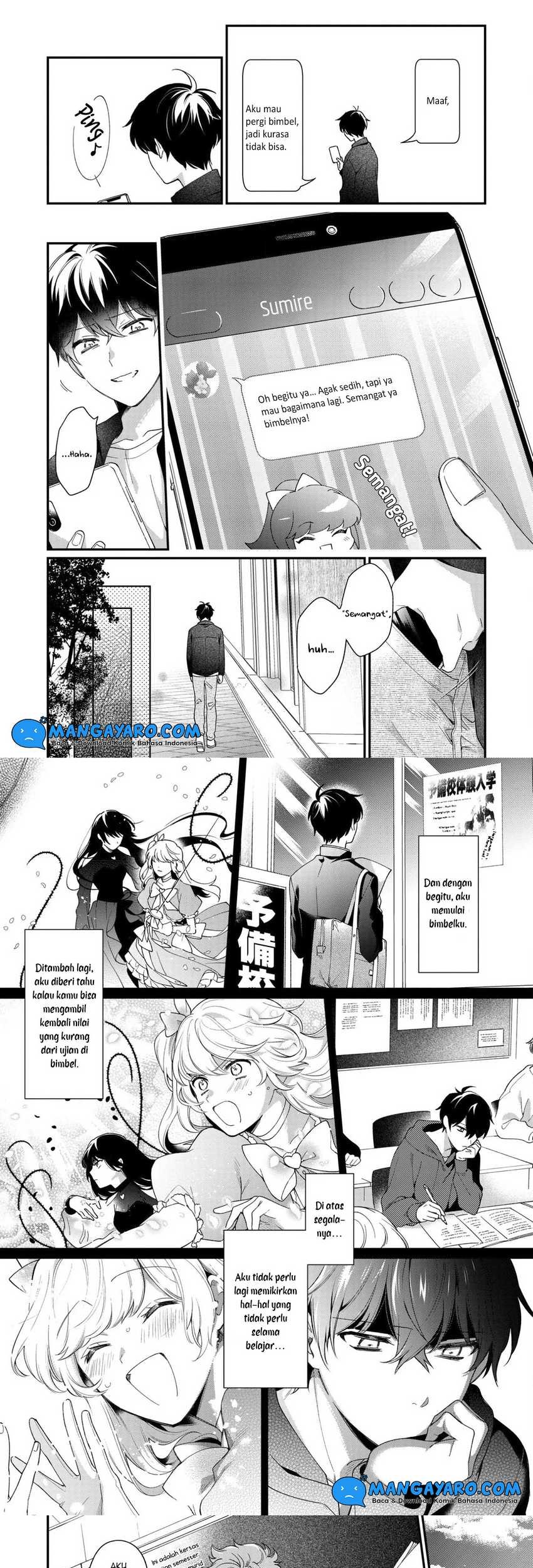 No Match For Aoi-kun Chapter 9 - halaman 5