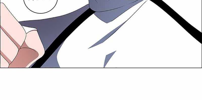 No Scope Chapter 102 - halaman 34